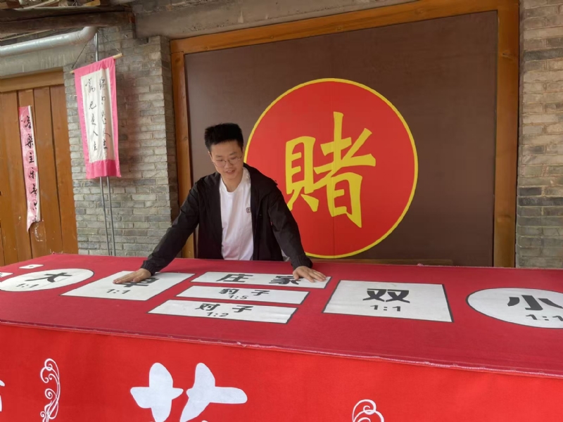 遇见的第一张照片--晋中王婆说媒